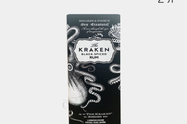 Kraken ссылка официальная