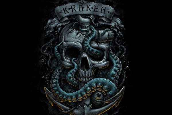 Kraken зеркало