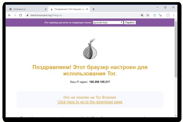 2krn at официальный