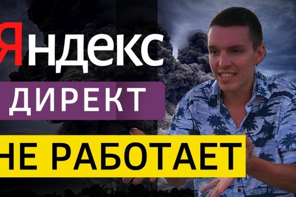Kraken сайт зеркала krakens15 at