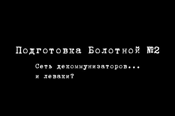 Через какой браузер можно зайти на кракен