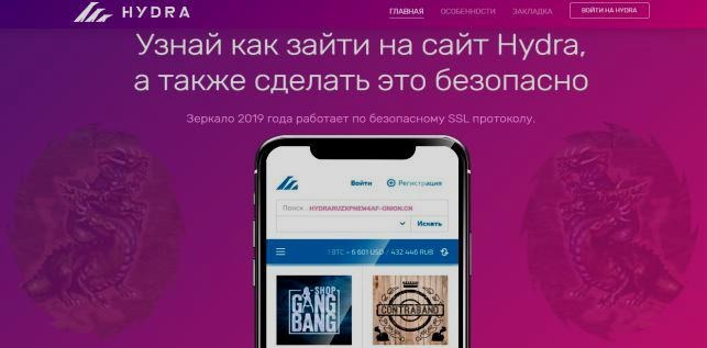 Кракен купить гашиш